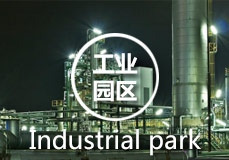 Industrial park